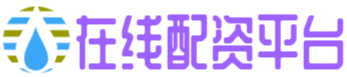盛豪配资